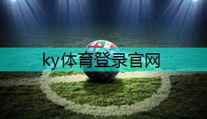 ky体育平台登陆，解密单杠：探究标准单杠与普通单杠在力量训练中的作用！