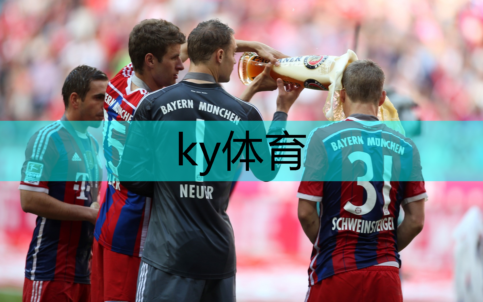 ky体育登录官网，安全优先！塑胶跑道材料是否要进行材质鉴定？