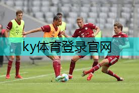 ky体育，揭秘塑胶跑道材料质保期：可靠性评估与认证