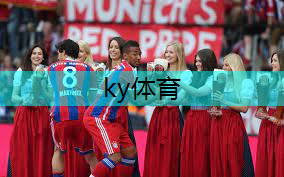 ky体育登录官网，选择塑胶跑道材料，这几点你不能忽视！