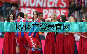 ky体育，塑胶跑道材料稀释剂革命，打造一流运动场地体验