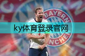 ky体育平台登陆，乐享阳光！儿童拼接泡沫滑梯带来户外游戏新乐趣