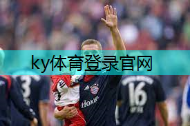 ky体育登录官网，无锡室内游泳健身房有哪些.txt