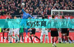 怎么选篮球矫正器材好坏.txt
