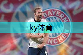 ky体育平台登陆，女室内健身长裤