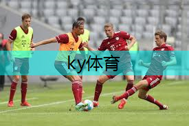 ky体育官方网站，室内健身蹦极操