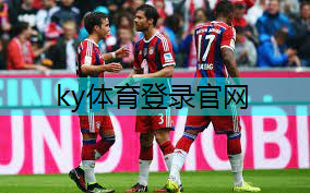 ky体育登录官网，儿子室内健身