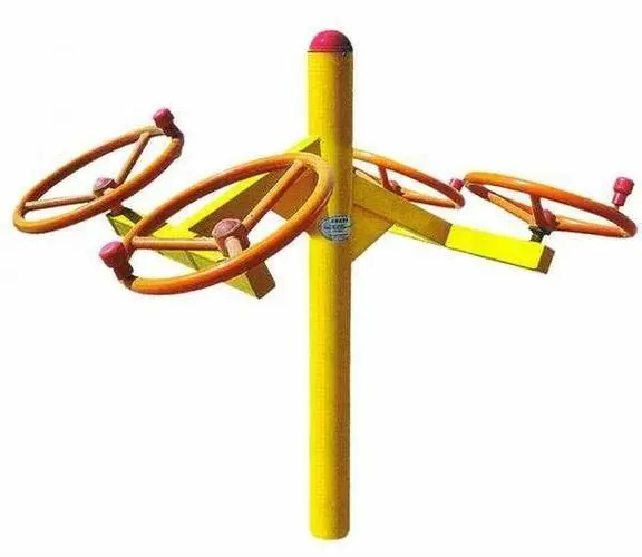 ky体育，男士室内健身动作瑜伽垫